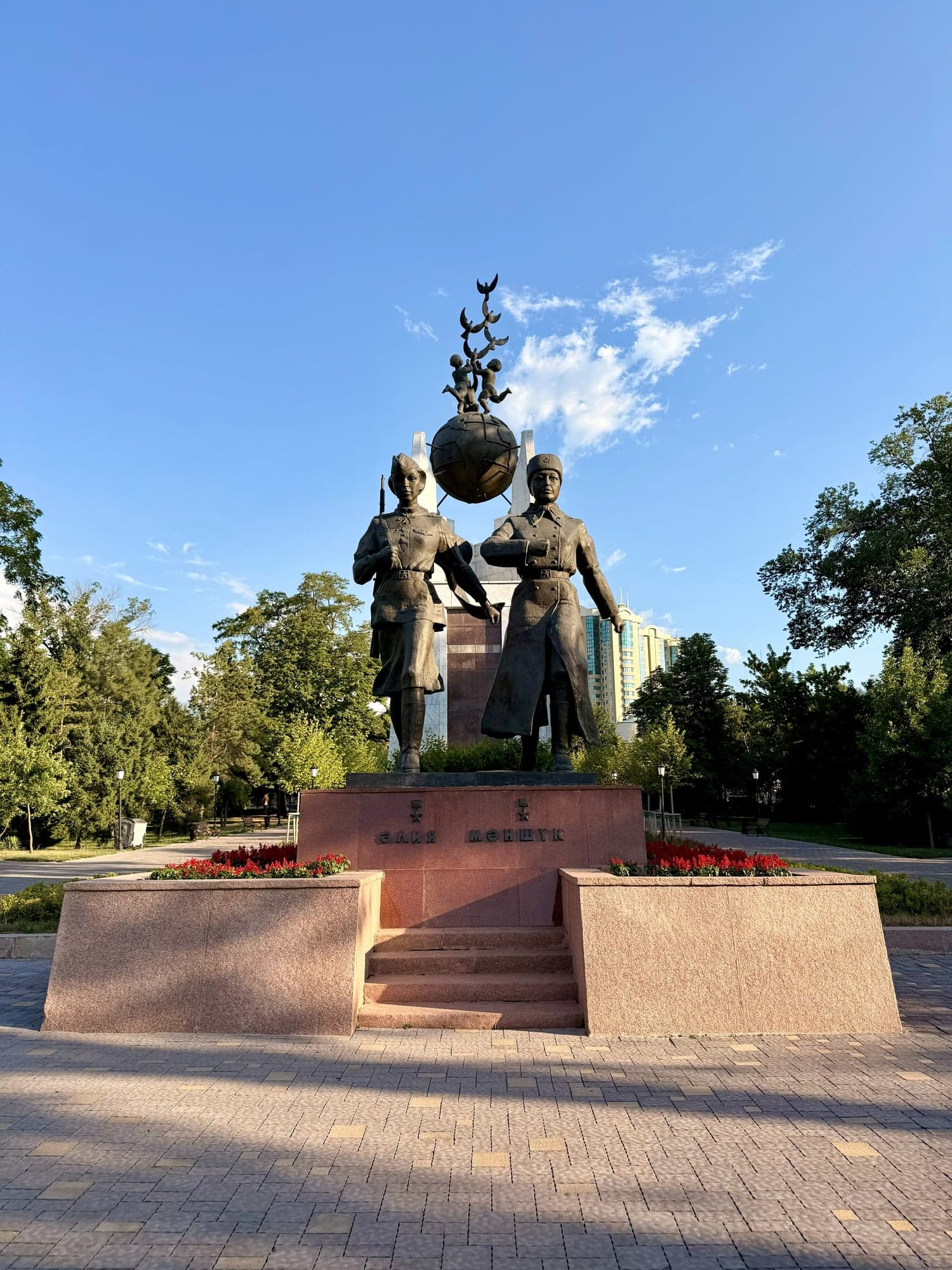 Aliya and Manshuk memorial