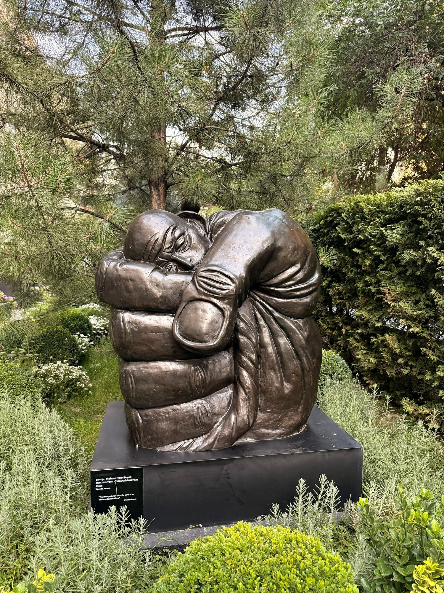Panfilov Park memorial