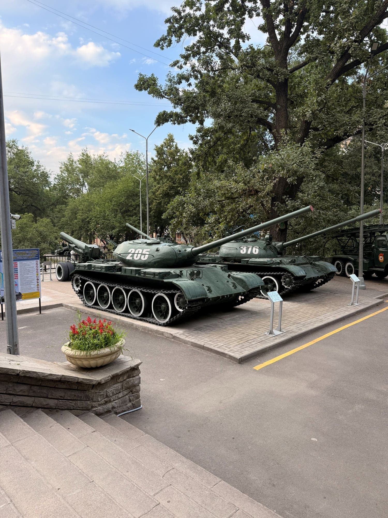 Open-air military museum