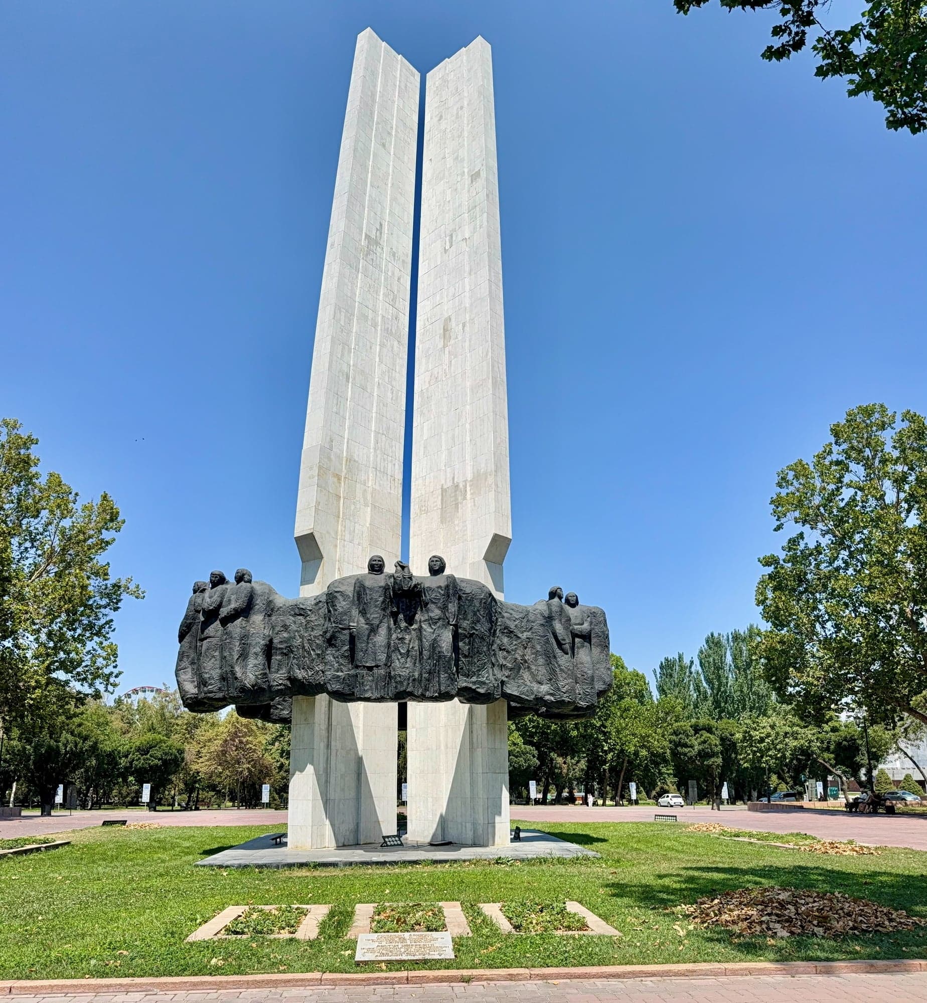 Victory Monument