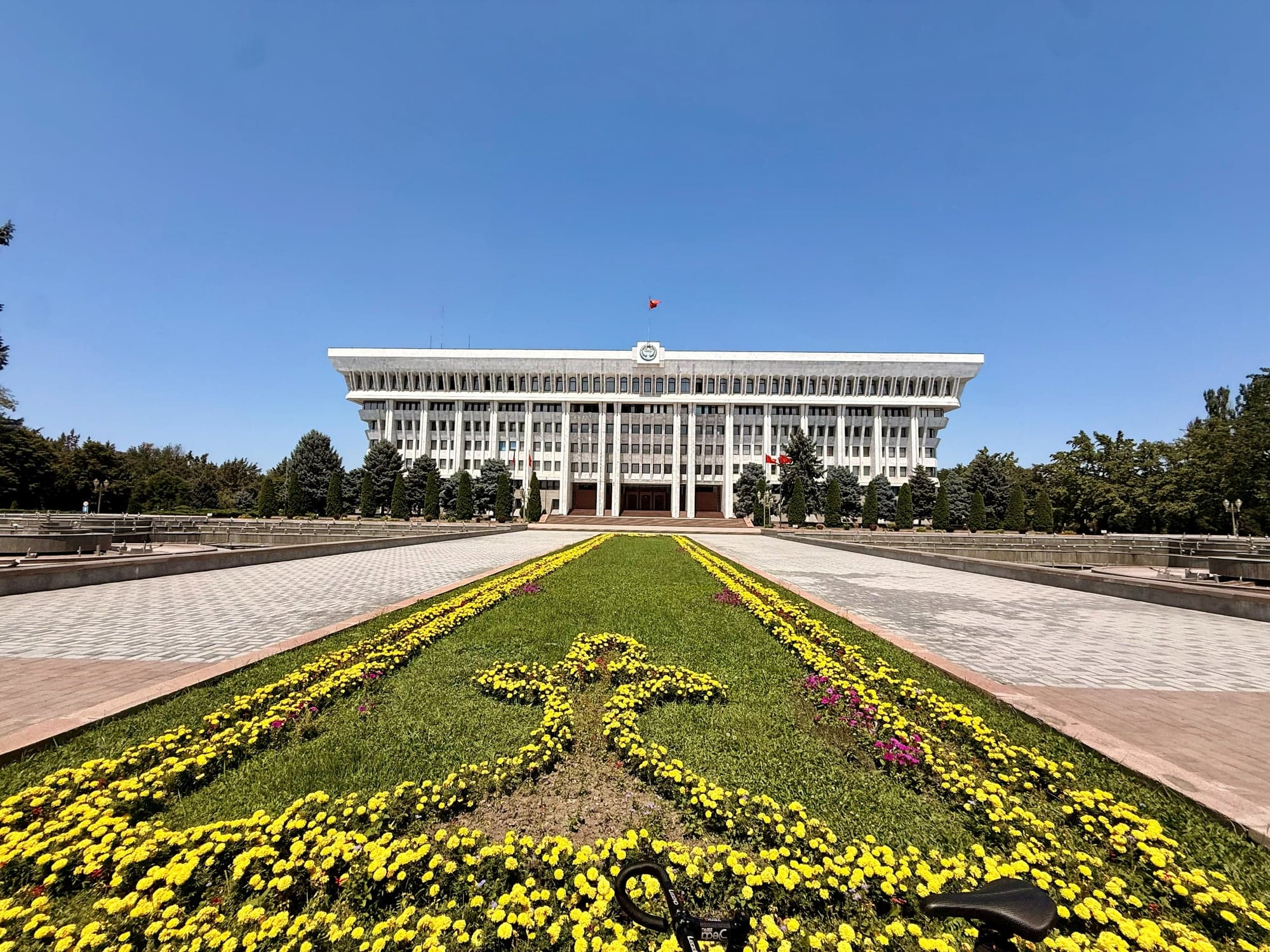 Kyrgyz Parliament