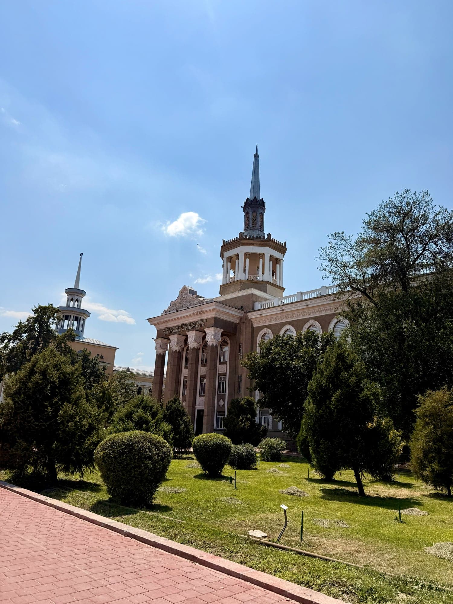 Kyrgyz-Turkish Manas University