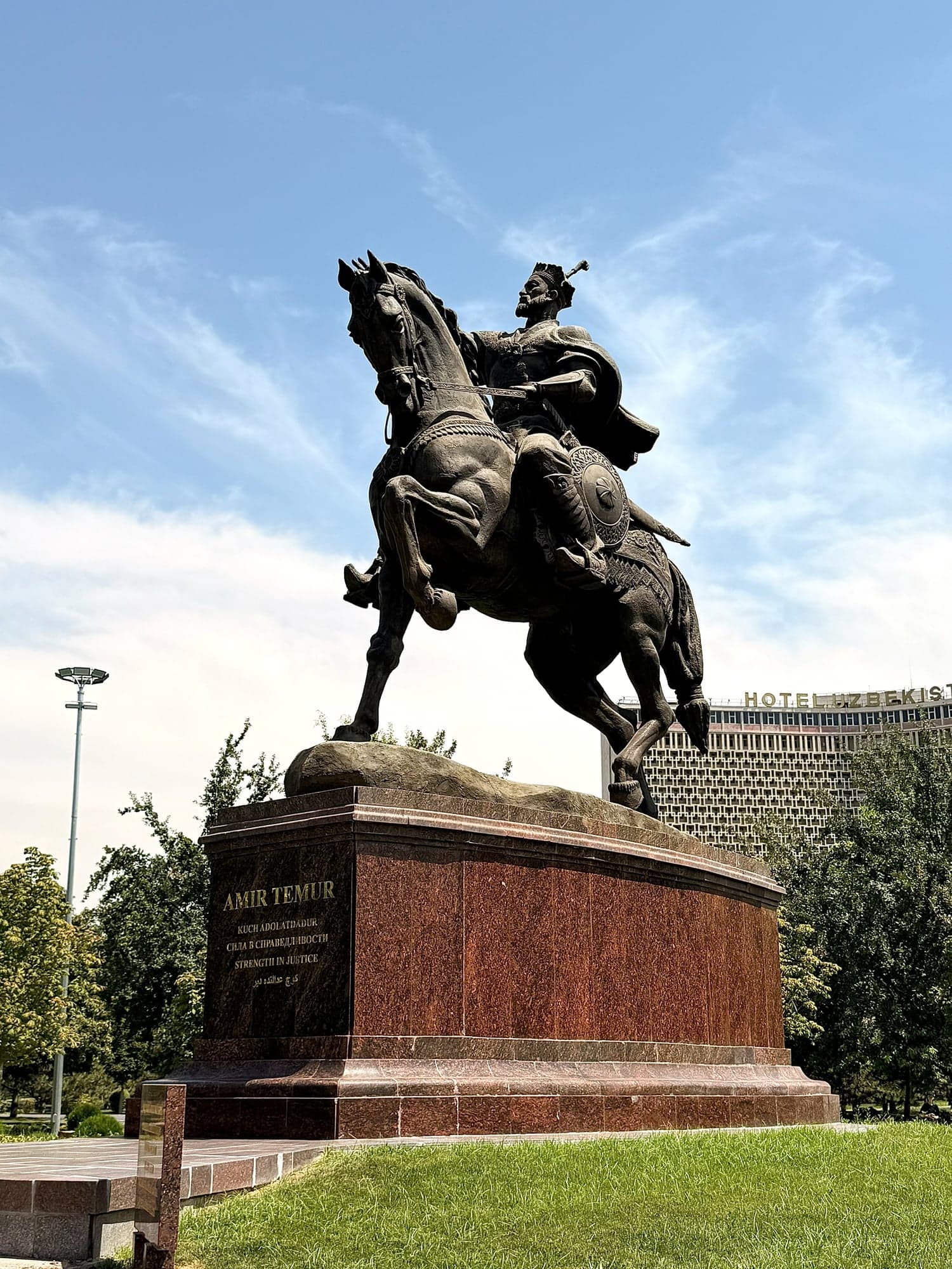 Amir Temur Square