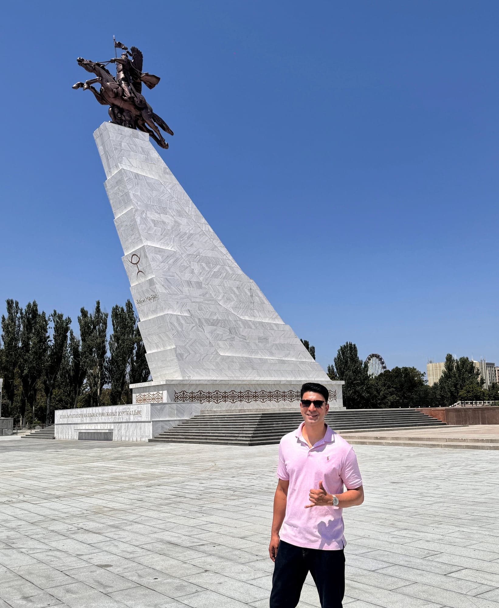 Kyrgyzstan